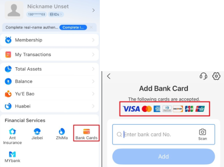 wow titan reforged cn payment set up alipay add bank card